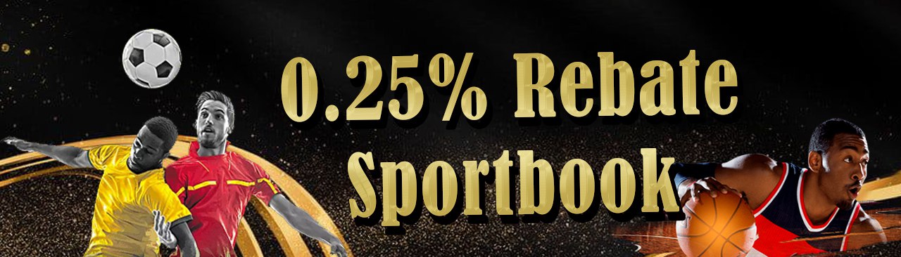 Sportbook Rebate 0.25%